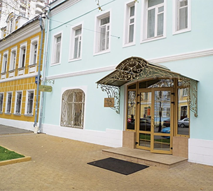 Поколение НЕКСТ Москва